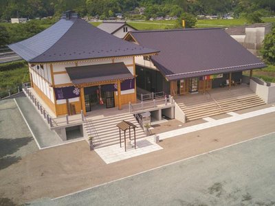 ⛩️ 십야교(토요가하시) 에이토쿠지 이미지 2